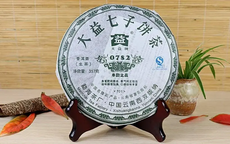 大益普洱茶真伪查验