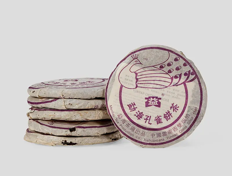 安徽回收大益普洱茶2005年生茶熟茶图2