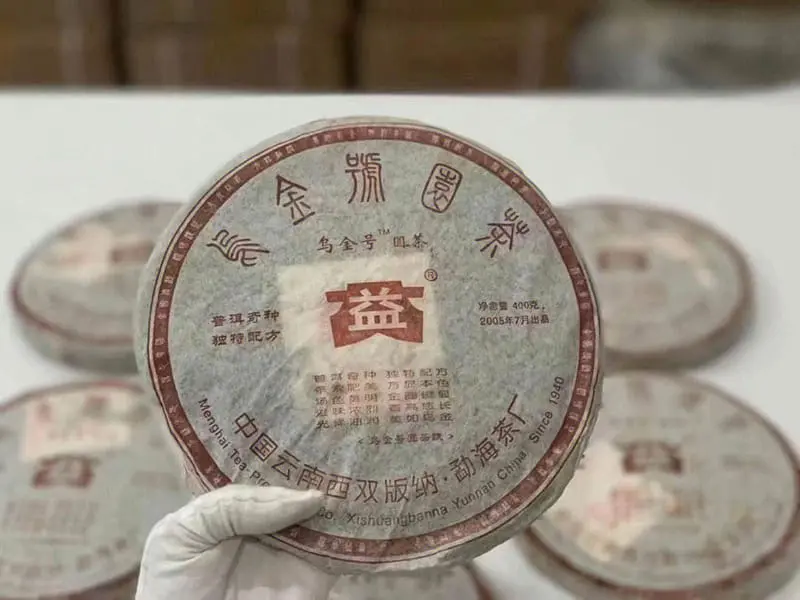 大益普洱茶回收成交图