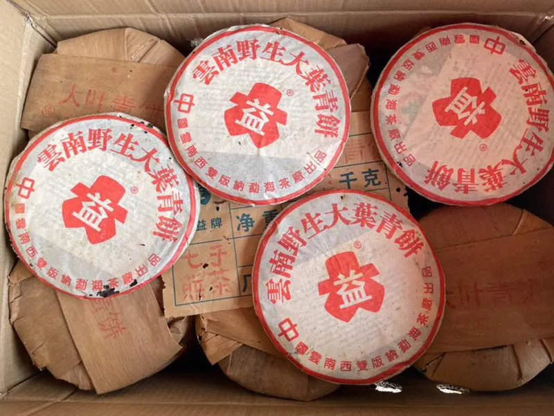 大益普洱茶回收业务总结