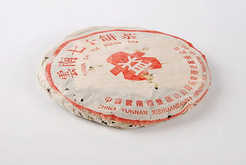 安徽回收大益普洱茶2000年生茶熟茶图2