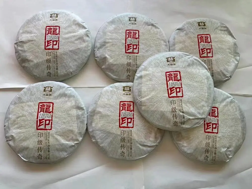 安徽回收大益普洱茶2012年生茶熟茶