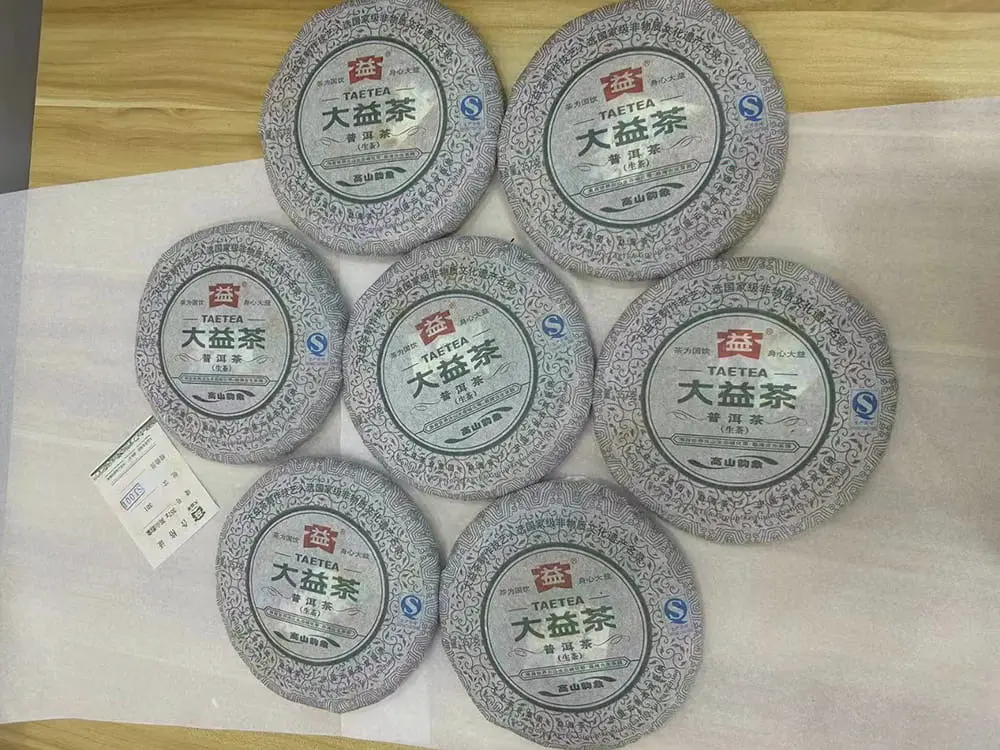 安徽回收大益普洱茶2013年生茶熟茶图2