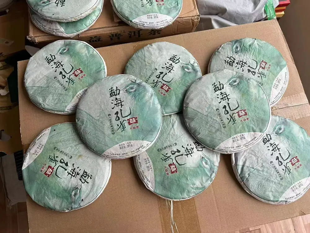 安徽回收大益普洱茶2014年生茶熟茶图2