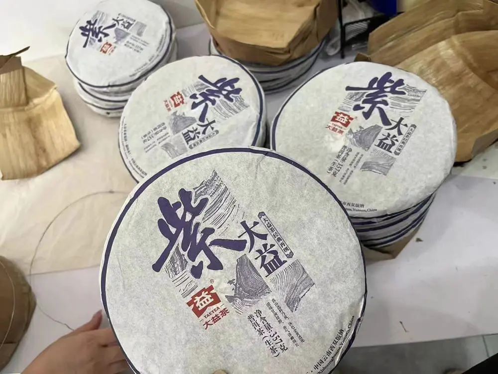 安徽回收大益普洱茶2015年生茶熟茶