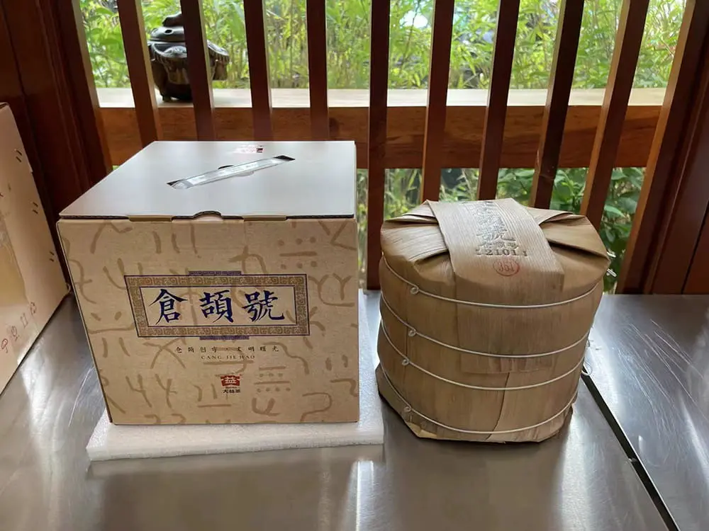 安徽回收大益普洱茶2021年生茶熟茶