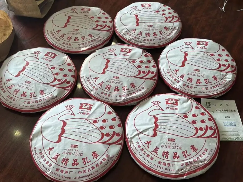 安徽回收大益普洱茶2022年生茶熟茶图3