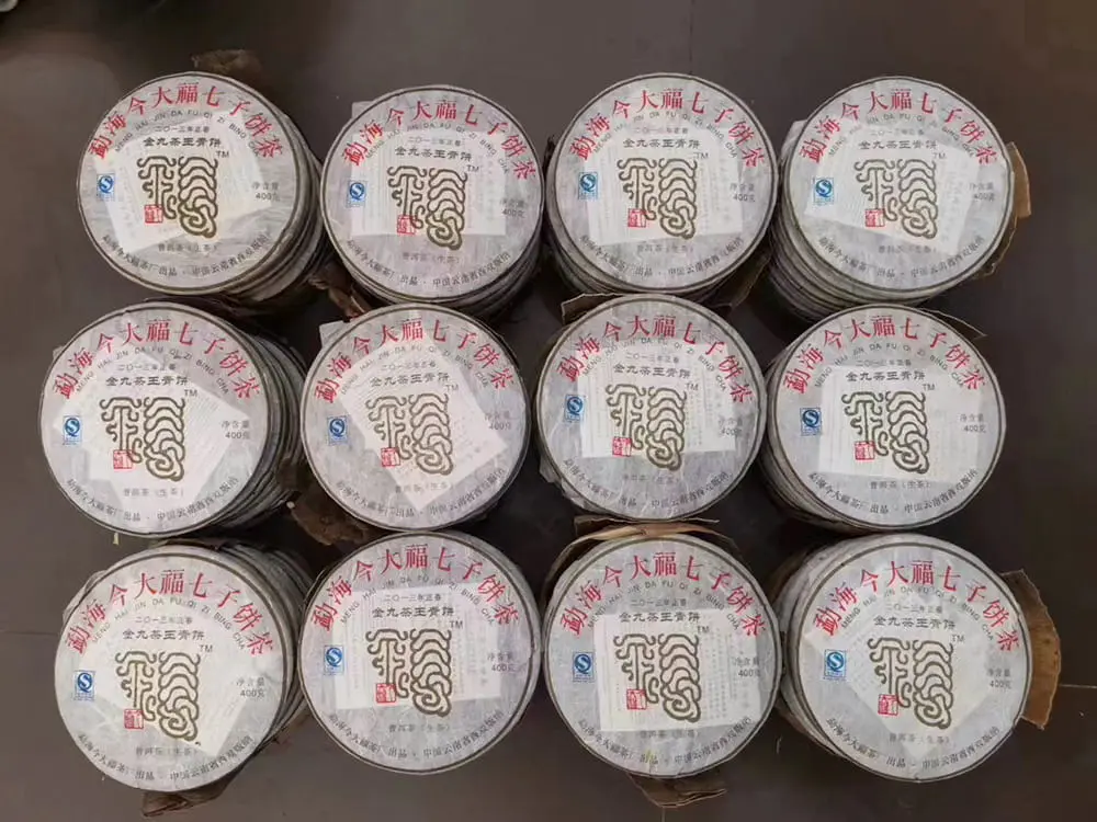 安徽今大福普洱茶回收价格表参考：不同年份行情走势与市场价值解析