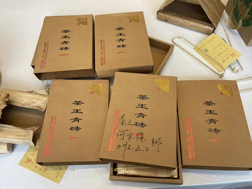 安徽回收今大福普洱茶2015年生茶熟茶