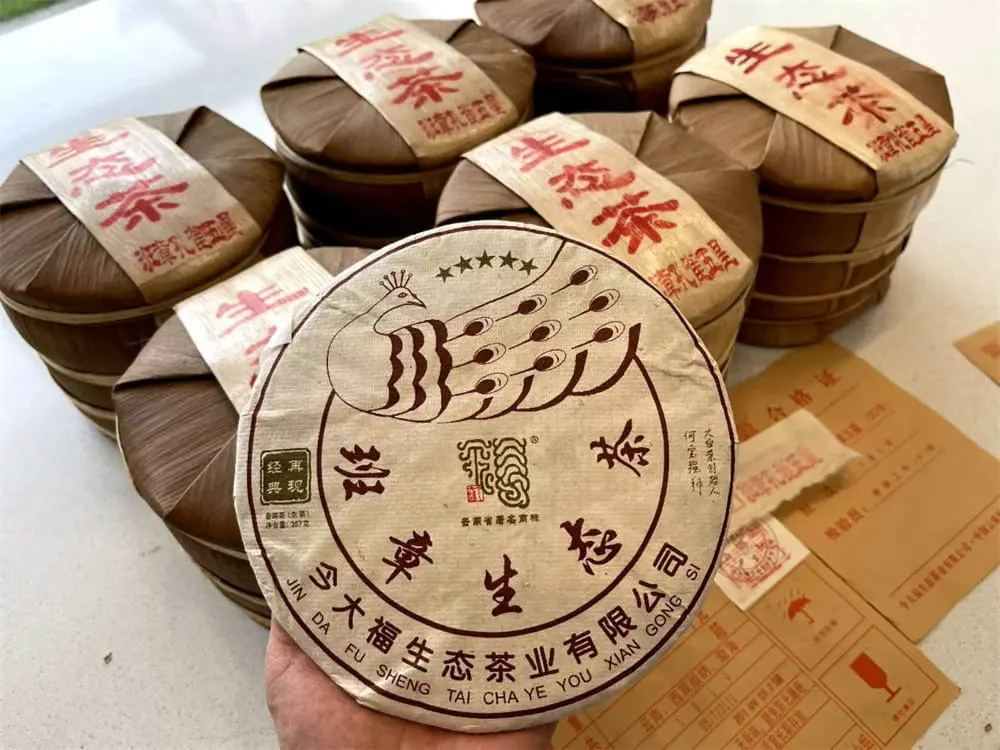 安徽回收今大福普洱茶2018年生茶熟茶