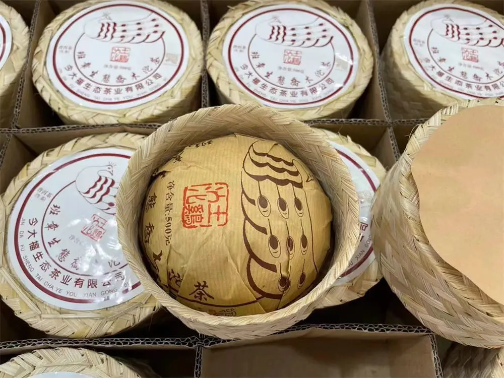 安徽回收今大福普洱茶2019年生茶熟茶图2