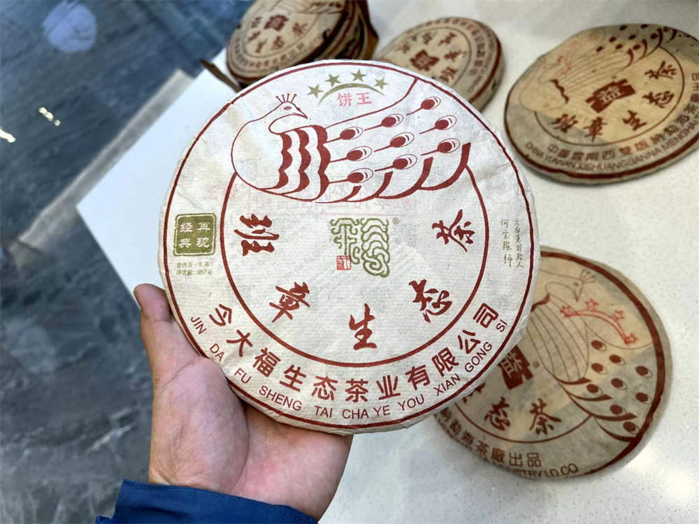 安徽普洱茶饼回收电话