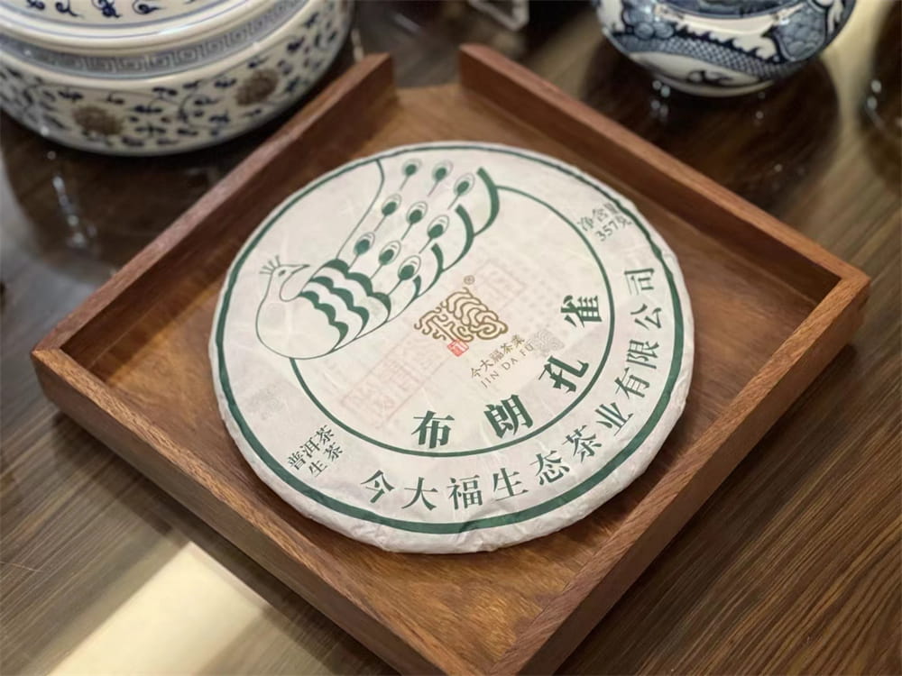 安徽普洱茶饼回收