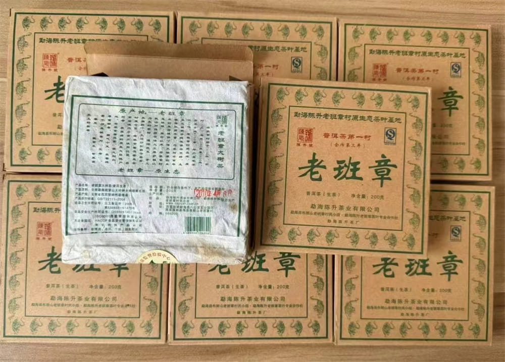 安徽普洱茶老茶收购电话