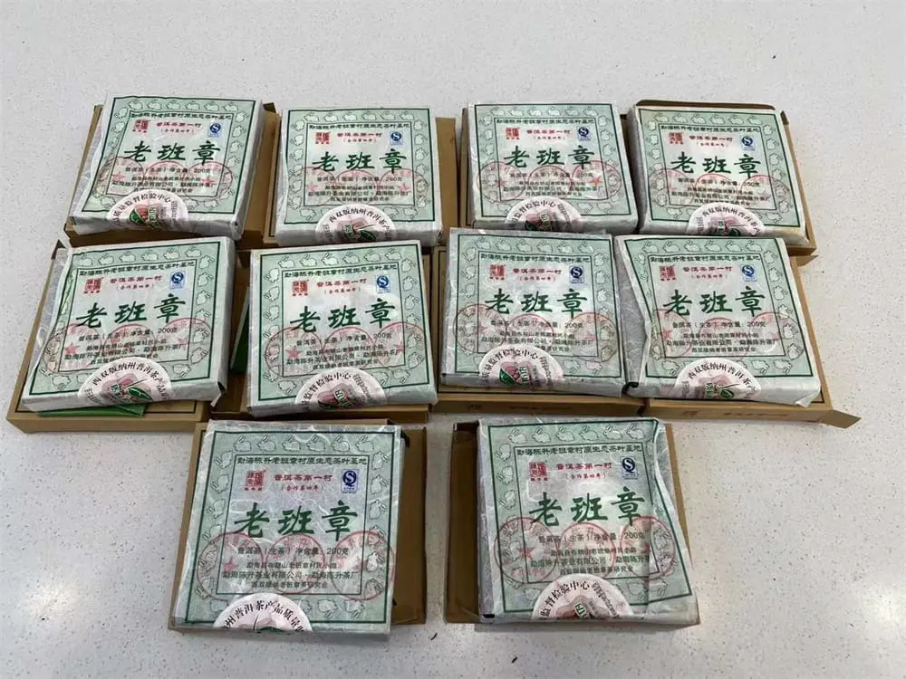 安徽回收陈升号普洱茶2011年生茶熟茶