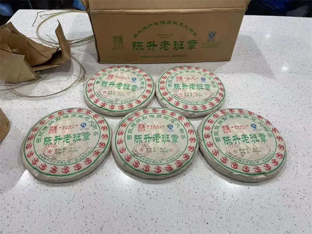 安徽回收陈升号普洱茶2012年生茶熟茶