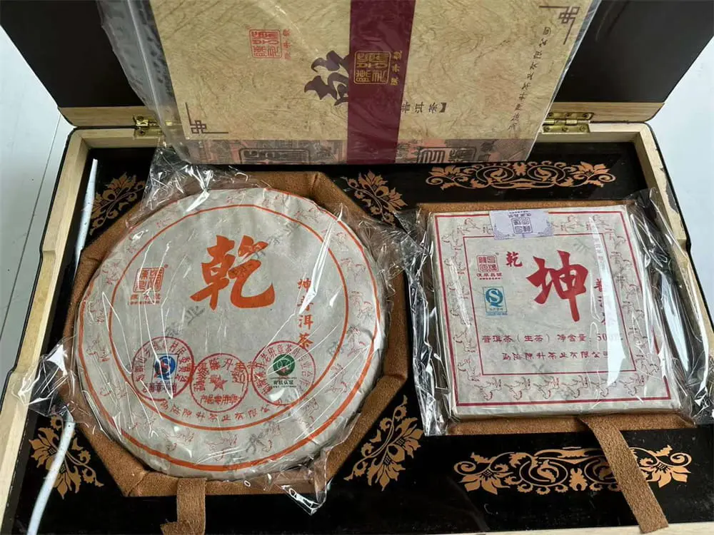 安徽回收陈升号普洱茶2014年生茶熟茶图3