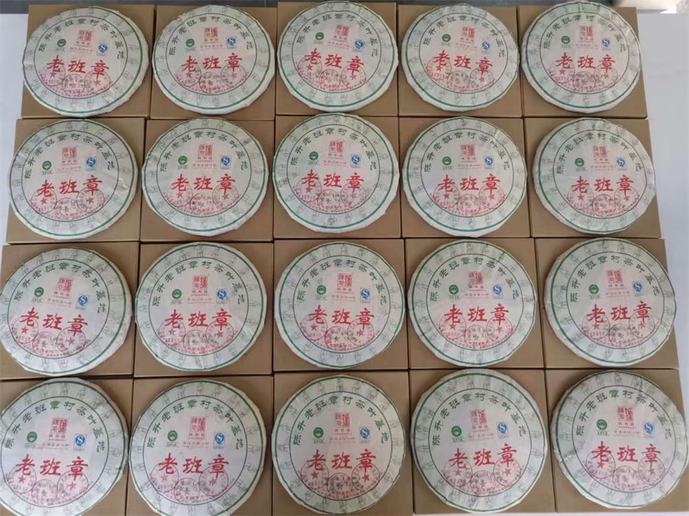安徽为什么高价回收普洱茶