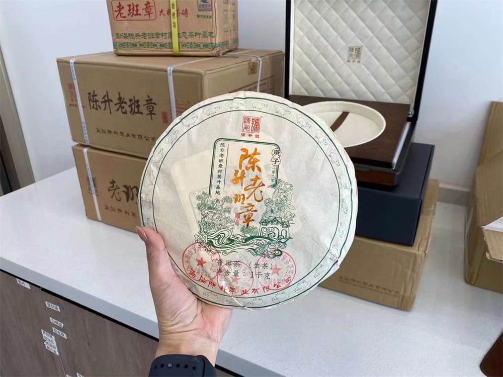 安徽回收普洱茶电话号码多少