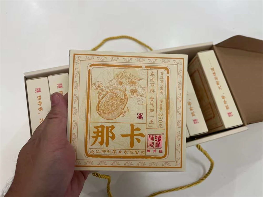安徽揭秘普洱茶回收真相：普洱茶回收是真的吗
