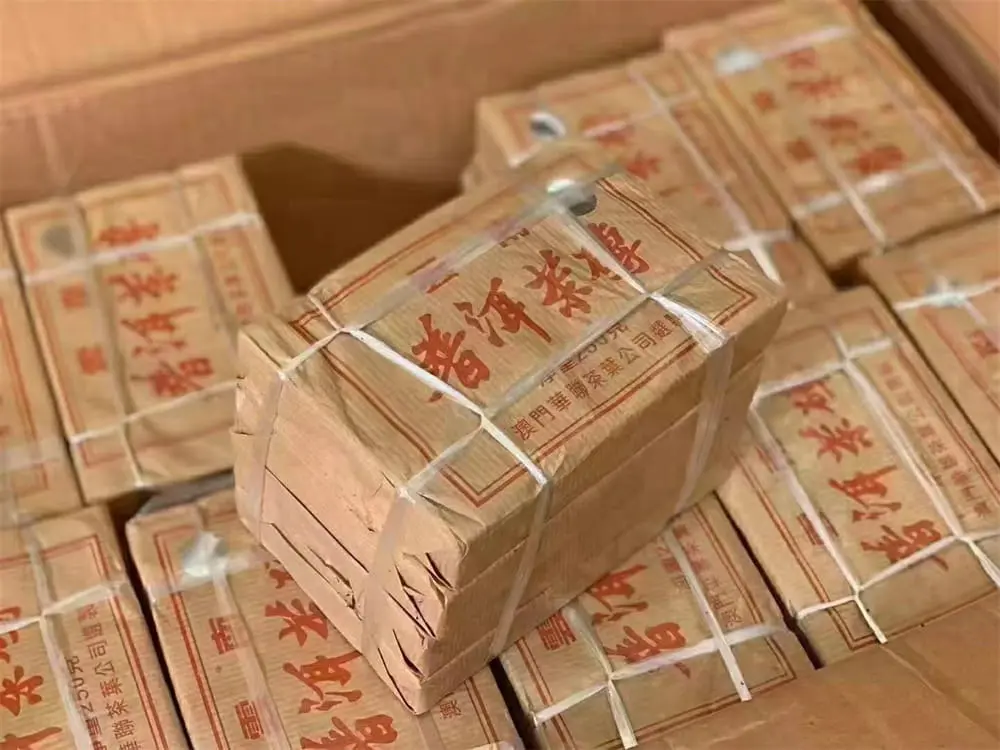 安徽回收中茶普洱茶2005年生茶熟茶
