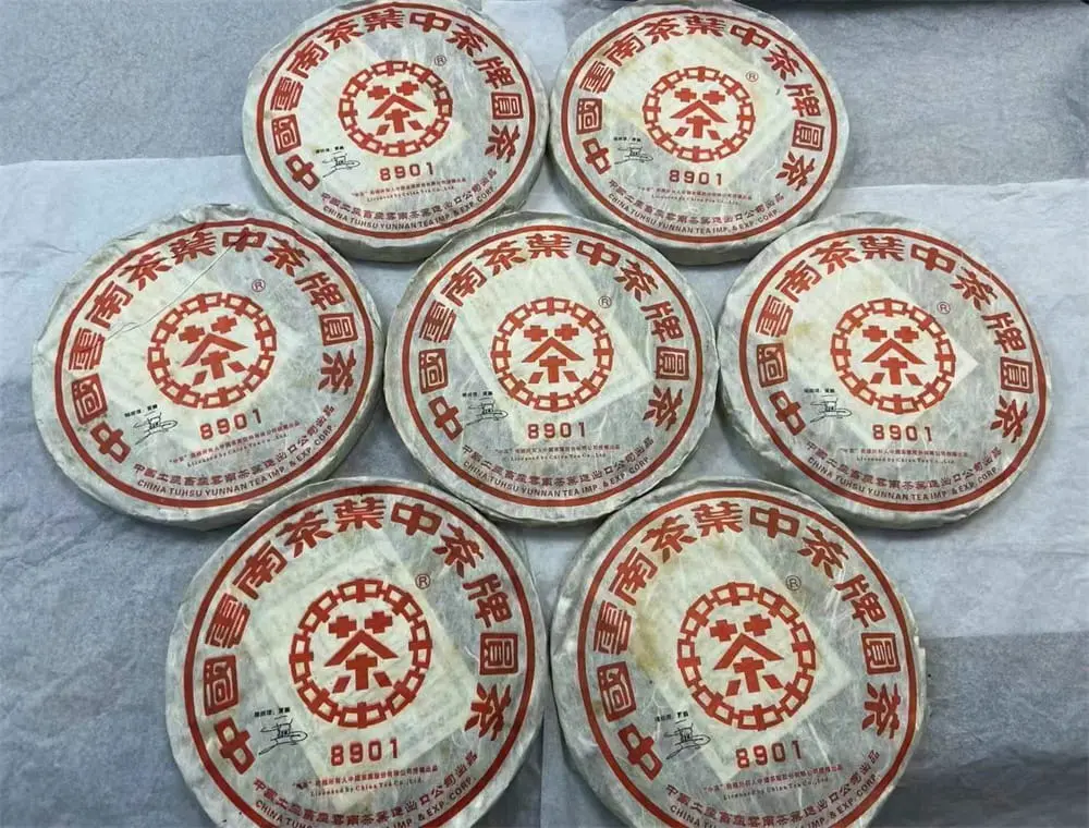 安徽回收中茶普洱茶2006年生茶熟茶图2