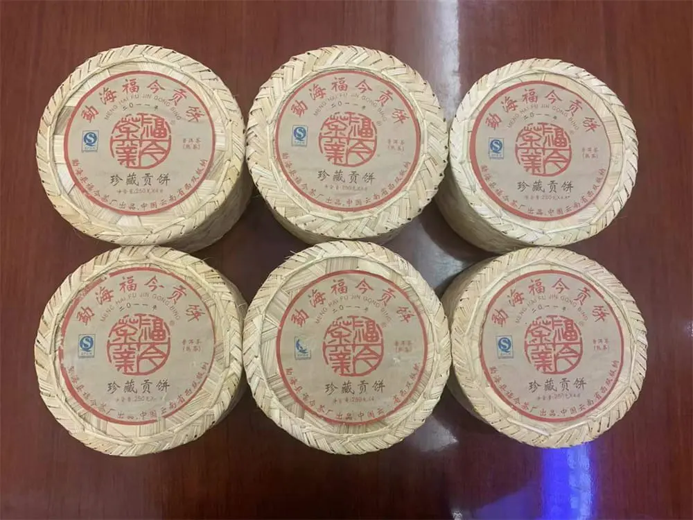 安徽回收福今普洱茶2011年生茶熟茶