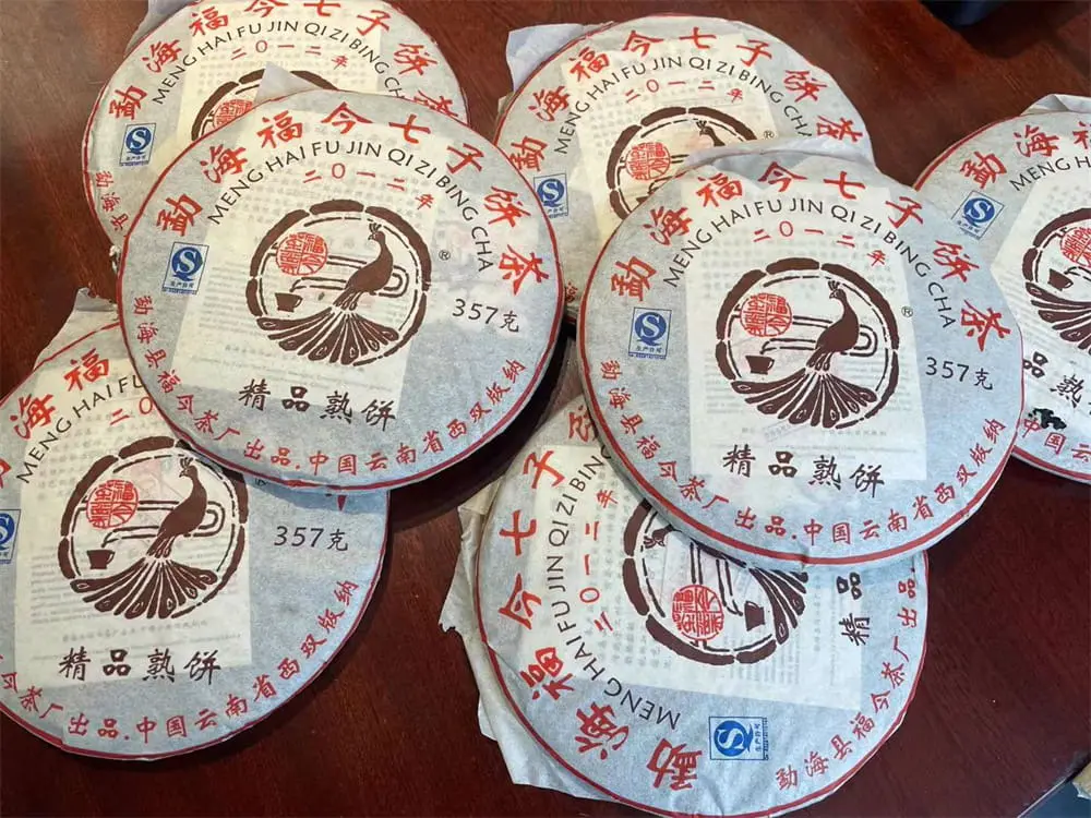 安徽回收福今普洱茶2012年生茶熟茶图2