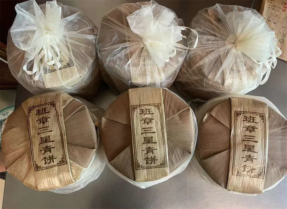 安徽回收福今普洱茶2020年生茶熟茶图3