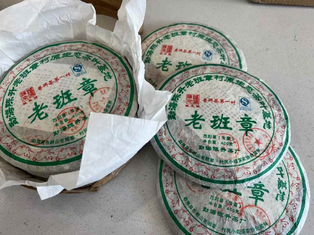 安徽陈升号中老期茶投资价值分析：哪些系列最受藏家青睐？