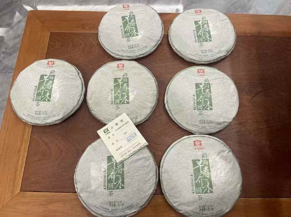 安徽闲置普洱茶别浪费！回收变现还能为环保助力，速看攻略