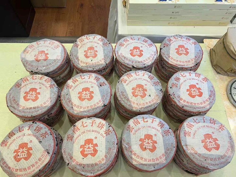 安徽大益茶 7542 回收指南：各年份价格解析与收藏价值评估