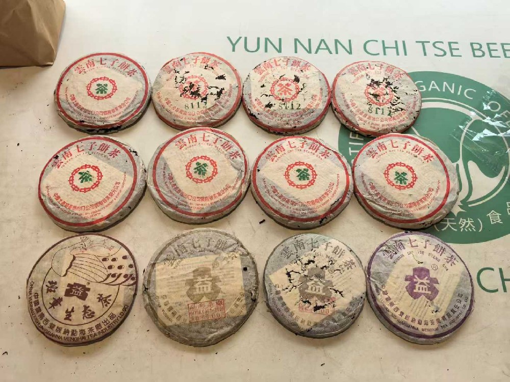 安徽闲置普洱茶别吃灰！教你轻松变现多赚一笔，高价回收秒到账