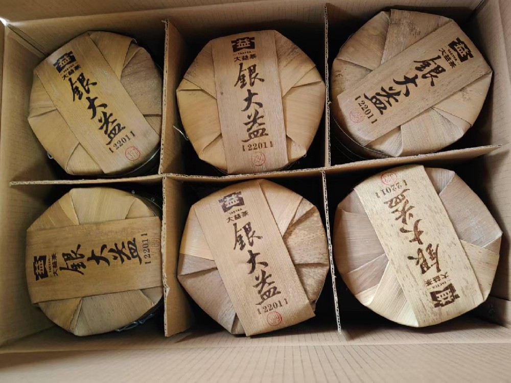 安徽普洱茶回收网站推荐：专业平台如何帮您变现陈年茶价值