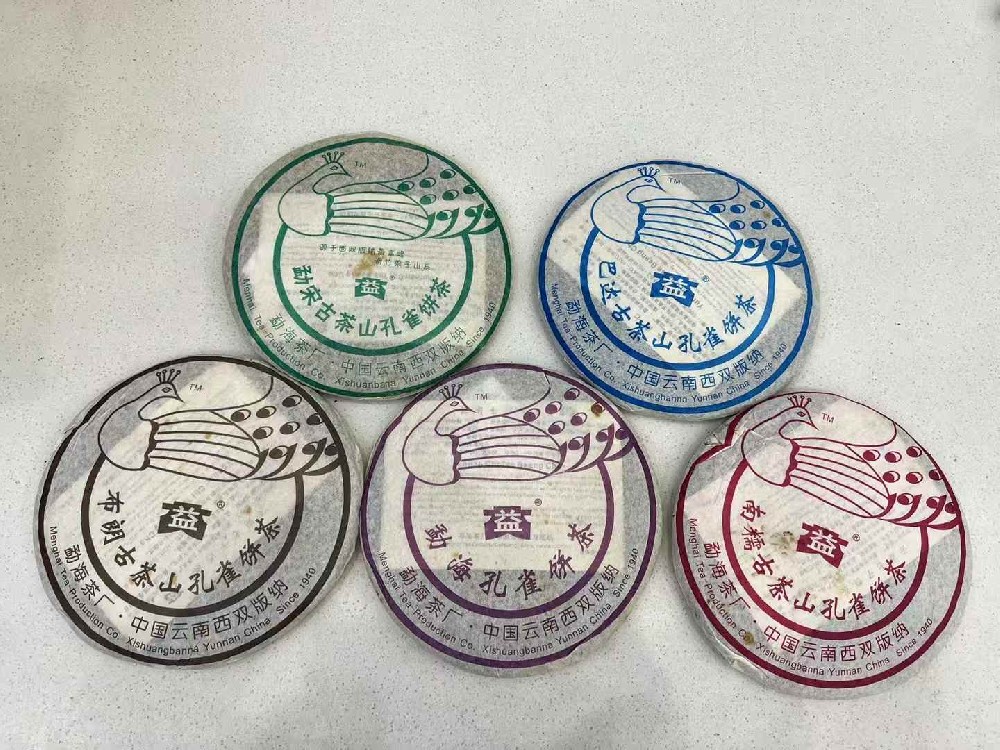 安徽普洱茶变现难题终结者！365 普洱茶回收网深度测评